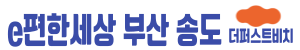 bs_e_logo2